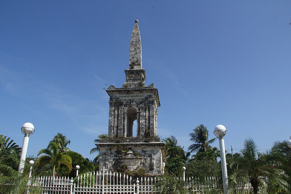 Mactan Shrine in Lapu-Lapu City, Cebu